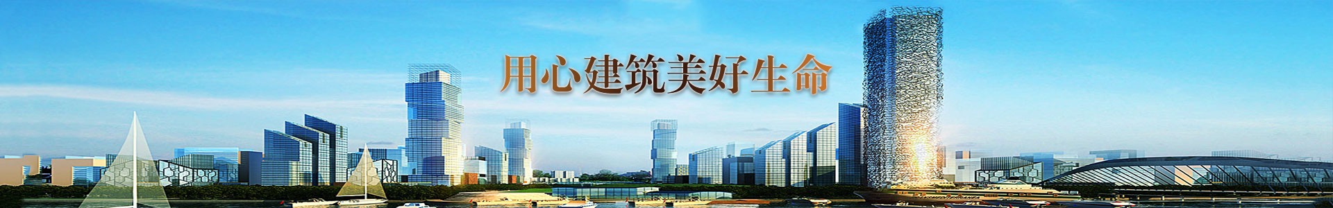 武漢粘鋼加固