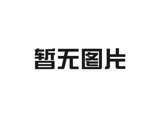 武漢碳纖維加固